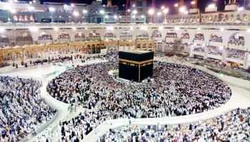 Umrah_Guide